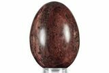 Polished Kona Dolomite Egg - Michigan #314485-1